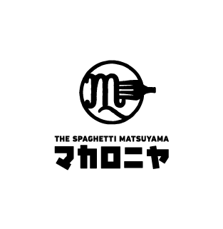 スパゲッティレストラン　マカロニヤ